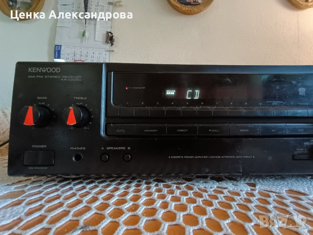 KenWood KR-5060, снимка 12 - Ресийвъри, усилватели, смесителни пултове - 53363295