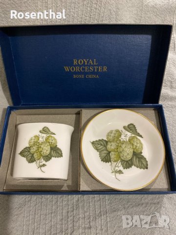 Английски комплект костен порцелан Royal Worcester, снимка 1 - Сервизи - 43454122