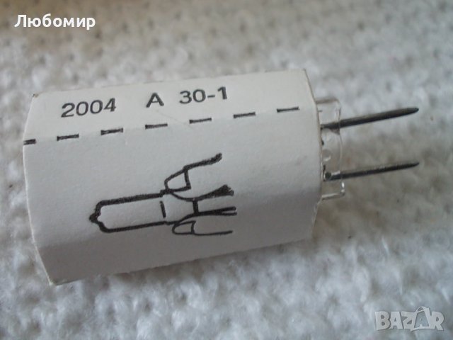 Халогенна лампа 12v 50w NARVA, снимка 3 - Медицинска апаратура - 42933300