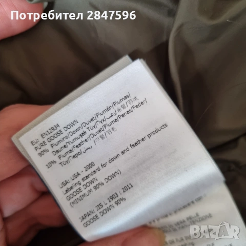 Moncler Ryan Giubbotto, снимка 8 - Якета - 53043860