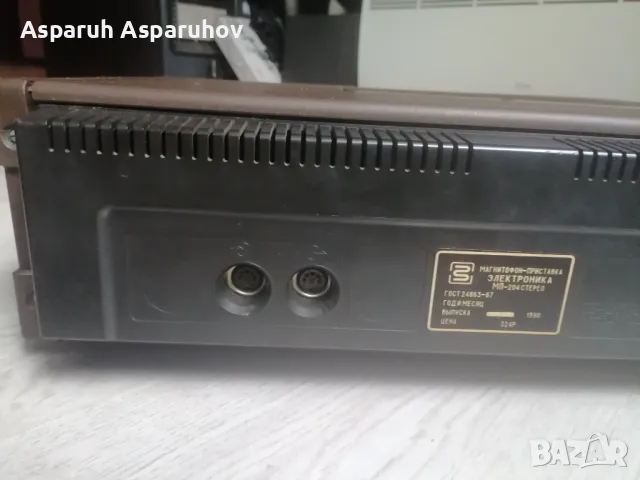 Дек Електроника МП 204 Стерео , снимка 12 - Декове - 49165168