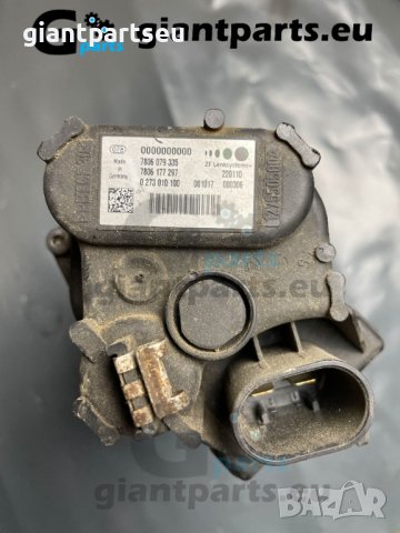 Електромотор за  рейка БМВ е87 е90 BMW e87 e90 , 7802277265, снимка 3 - Части - 40426638