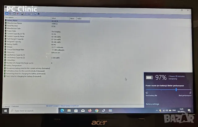 ЗА ЧАСТИ Acer Aspire 4820TG | Intel Core i5 480M | DDR3 | 1366x768 display |лаптоп/laptop, снимка 7 - Части за лаптопи - 47342968