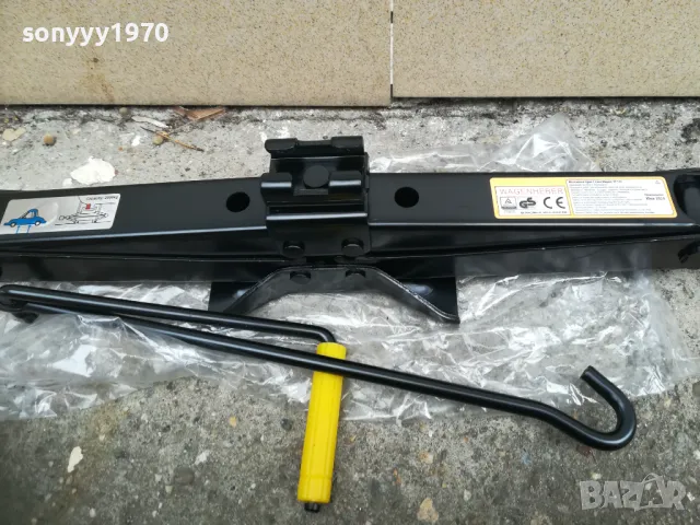 МЕХАНИЧЕН КРИК 2 ТОНА-ТИП ЖАБА 2024г 2002250808, снимка 2 - Аксесоари и консумативи - 49203052