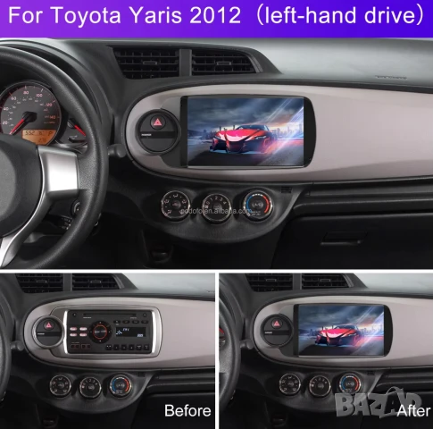 Мултимедия за Toyota Yaris, 2012-2017, Android, Навигация, Двоен дин дисплей, плеър, Андроид, Yaris, снимка 3 - Аксесоари и консумативи - 51314165