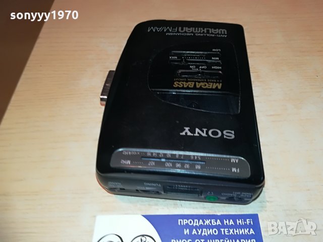 sony wm-fx16 walkman-radio/tape, снимка 12 - MP3 и MP4 плеъри - 28741530