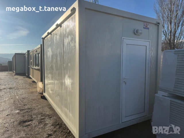 СКЛАД 240/400/240