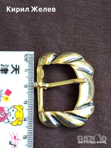 КАТАРАМА за КОЛАН МЕТАЛНА ЗЛАТИСТ ЦВЯТ 50122, снимка 3 - Колани - 51146098