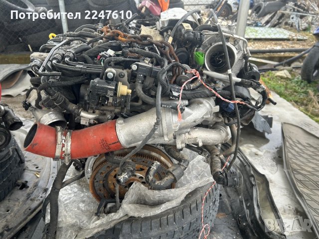 Комплект двигател- VW Arteon 2.0 240к.с., снимка 3 - Части - 43683637