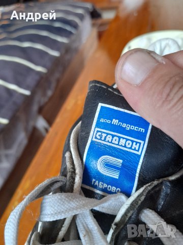 Стари футболни обувки,бутонки Стадион Габрово #2, снимка 7 - Други ценни предмети - 43764450