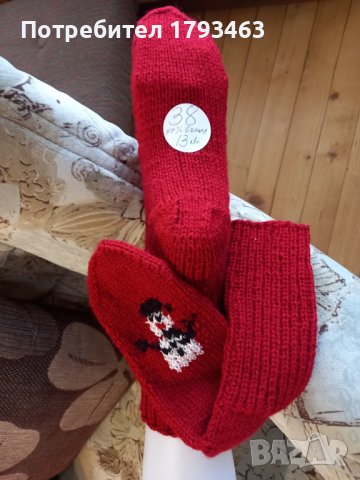 Ръчно плетени Коледни чорапи размер 38, снимка 2 - Дамски чорапи - 43458453