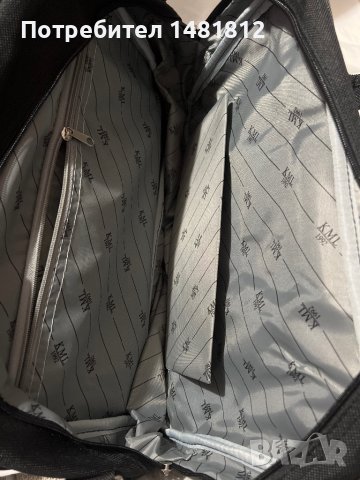 Чанта за документи и лаптоп, снимка 4 - Други - 42940488