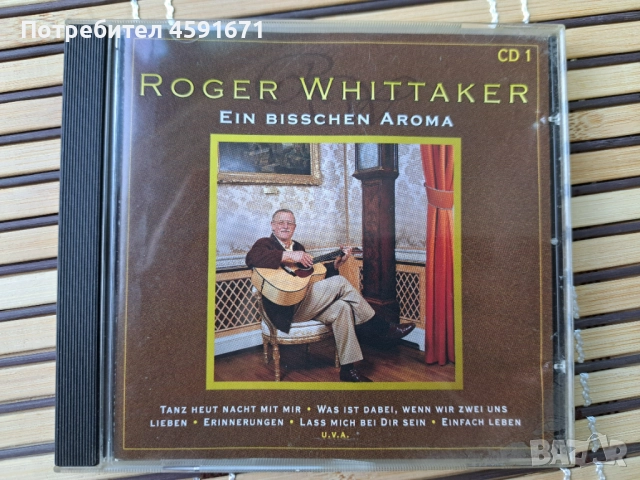 Roger Whittaker – Ein Bisschen Aroma