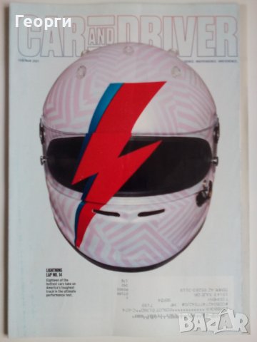 Списания автомобили Car & Driver BMW Hyundai Kia Ford Subaru Porsche Tesla Mustang 2021 г., снимка 13 - Списания и комикси - 32622637