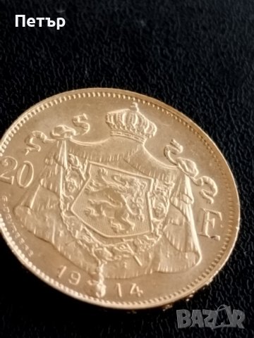 20 златни франка Албърт Първи Белгия три броя, снимка 9 - Нумизматика и бонистика - 43789131