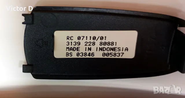 Philips RC 07110 01-Дистанционно за PHILIPS CDR560 CDR560/37 CDR560BK , снимка 5 - Други - 47970126