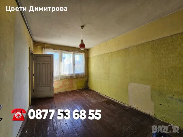 Триетажна къща+лятна кухня +гараж за две коли гр.Костинброд , снимка 5 - Къщи - 47854866