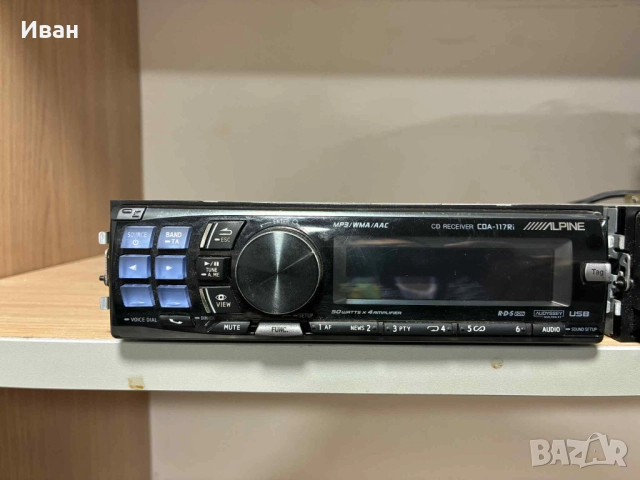 усилватели Helix HXA 400 / 500 / 1000 , снимка 6 - Ресийвъри, усилватели, смесителни пултове - 51492044