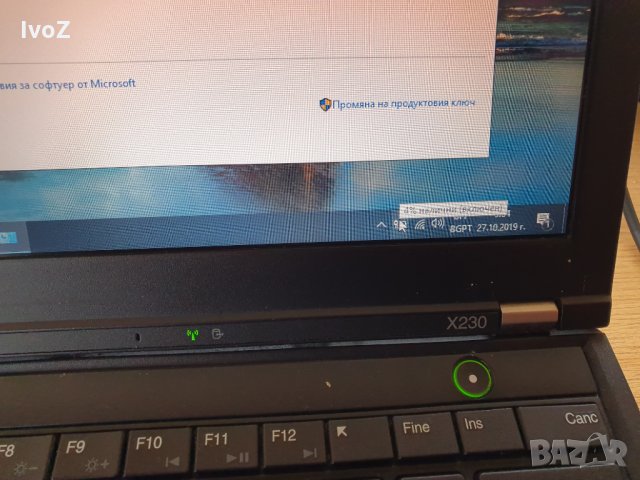 Продавам лаптоп Lenovo X230- на части, снимка 3 - Лаптопи за работа - 26880786