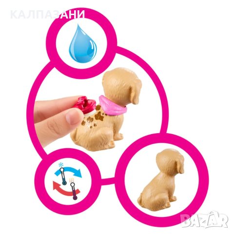 BARBIE ESTATE Бутикът на Barbie® за домашни любимци GRG90, снимка 3 - Кукли - 43200680