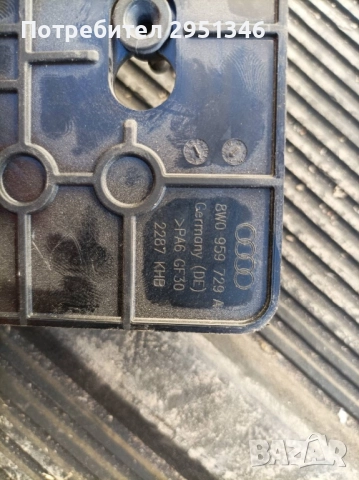 2017-2023 AUDI A4 A5 - СКОБА НА МОДУЛА ЗА УПРАВЛЕНИЕ НА ПРЕДНАТА ЛЯВА СЕДАЛКА НА ШОФЬОРА 8W0959729, снимка 2 - Части - 52419568