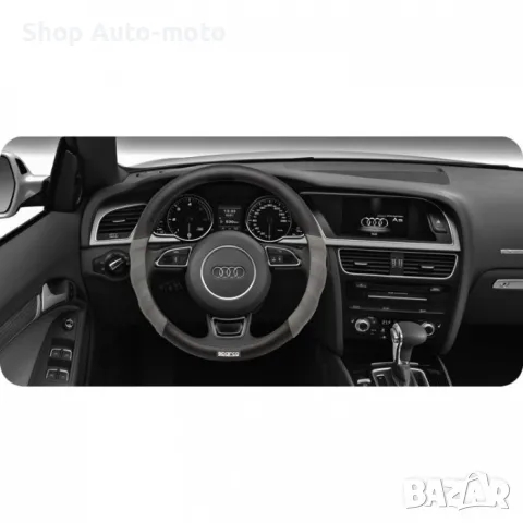 Калъф за волан Automat, M 38см, Антиплъзгащ, SPC1101L, Черен, снимка 3 - Аксесоари и консумативи - 49730010