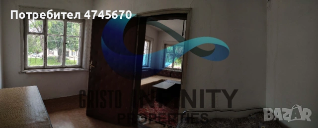 Продавам къща Пловдив - село Калояново, снимка 15 - Къщи - 53584331