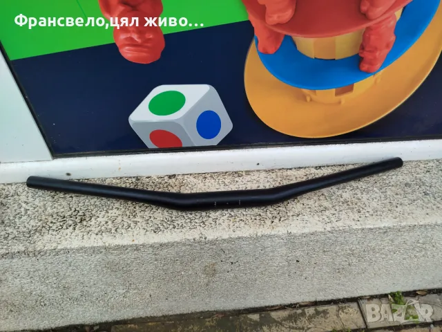 31.8 кормило за велосипед колело , снимка 1