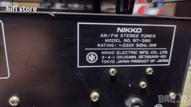 Nikko NT-390, NA-390, ND-390 , снимка 17 - Ресийвъри, усилватели, смесителни пултове - 43541492