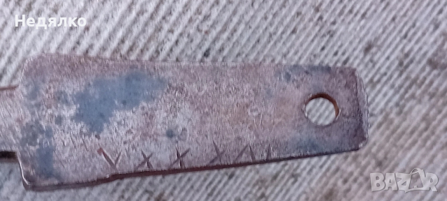Щик,нож,Dahm,немски,ВСВ,1943, снимка 11 - Антикварни и старинни предмети - 44845911