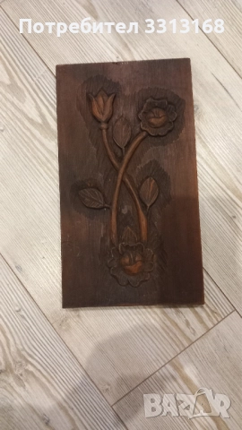 Дърворезба цветя , снимка 2 - Декорация за дома - 52082875