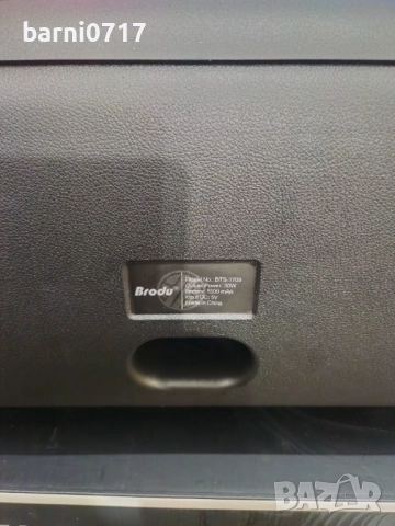 Караоке блутут Тонколона Brodu BTS-1709, снимка 4 - Караоке - 52540311