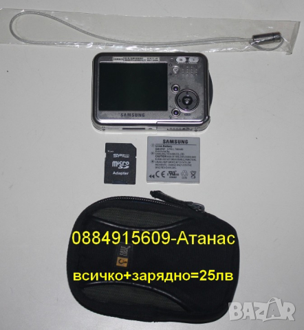 дигитален фотоапарат samsung digimax i5+аксесоари+зарядно=25лв, снимка 1 - Фотоапарати - 44863309