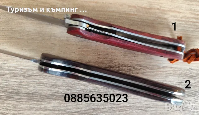 Джобно ножче / високо качество/ , снимка 6 - Ножове - 24831078