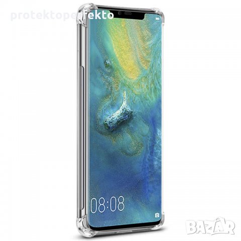 Силиконов ANTI-KNOCK кейс калъф HUAWEI P20 PRО, снимка 5 - Калъфи, кейсове - 28470446