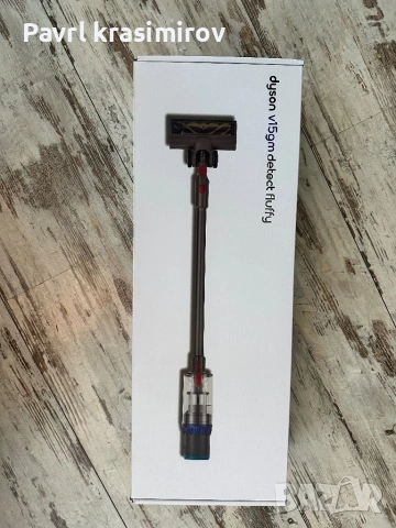 Dyson v15gm detect fluffy, снимка 5 - Прахосмукачки - 53012450