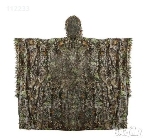 3D камуфлажно пончо с листа, снимка 4 - Екипировка - 49367305