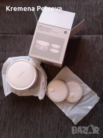 Филтър за прахосмукачка Xiaomi G20 Lite, висока ефективност, 99.9% филтрация, 0.3μm, комплект