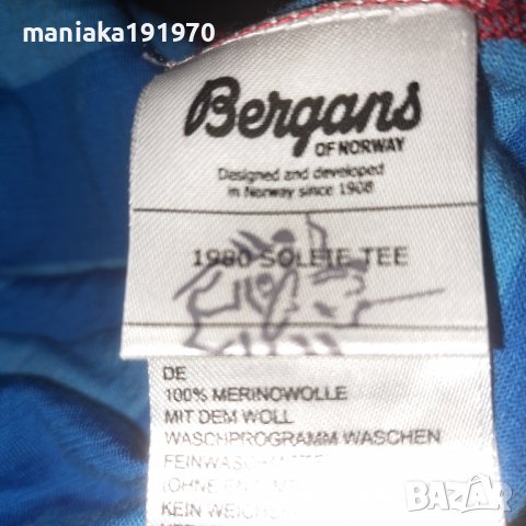 Bergans of Norway SoleieTee (S) мъжка  мерино  блуза 100% Merino Wool, снимка 5 - Спортни дрехи, екипи - 40053814