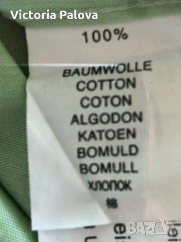 Красива риза цвят айсберг,SEIDENSTICKER, снимка 10 - Ризи - 27738285