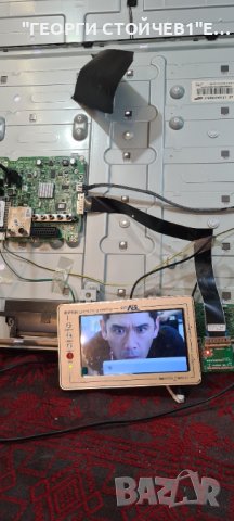 UE46H5200S СЪС СЧУПЕНА МАТРИЦА, снимка 11 - Части и Платки - 40784390