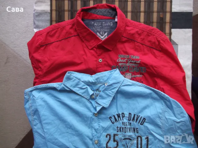 Ризи CAMP DAVID  мъжки,Л и ХЛ