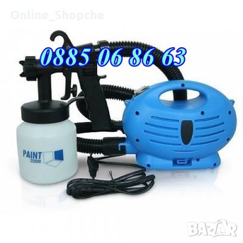 Paint Zoom пистолет за боядисване комплект, пейнт зуум, снимка 3 - Други инструменти - 32583434