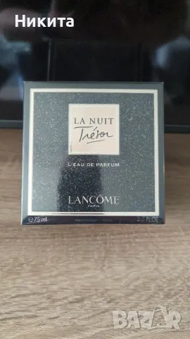 Lancome La Nuit Tresor, снимка 2 - Дамски парфюми - 49684262