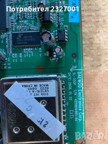 Main board SL-500p 4859814993-04, снимка 2 - Части и Платки - 47471102