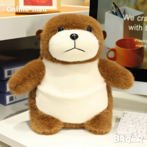 Плюшена играчка видра 30см – мека и пухкава с джобче, сладка играчка и подарък за дете, снимка 4 - Плюшени играчки - 50492407