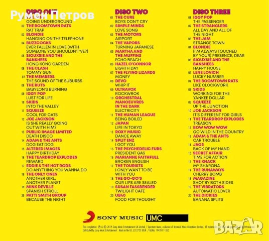 The #1 Album: New Wave - троен оригинален сборен CD, снимка 2 - CD дискове - 51640702