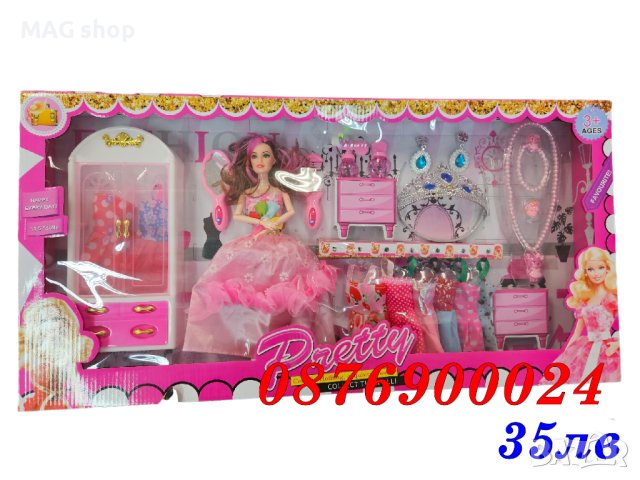 ПРОМО! Детска кукла Барби манекен с рокли и аксесоари или гардероб Детска играчка, снимка 3 - Кукли - 43075760