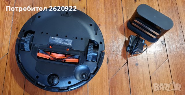 Mi Robot Vacuum-Mop P, снимка 3 - Прахосмукачки - 43713091