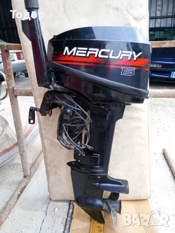 Продавам извънб. д-л Mercury 15HP, 2006г, 2т, елстартер, къс ботуш, обслужен, внос от Италия, снимка 1 - Воден транспорт - 49530465